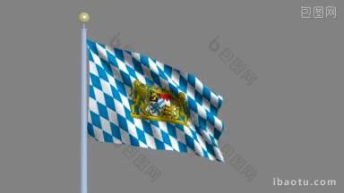 旗帜的巴伐利亚在风中飘扬的高度详细的旗帜包括阿尔法哑光容易隔离旗帜bayerns